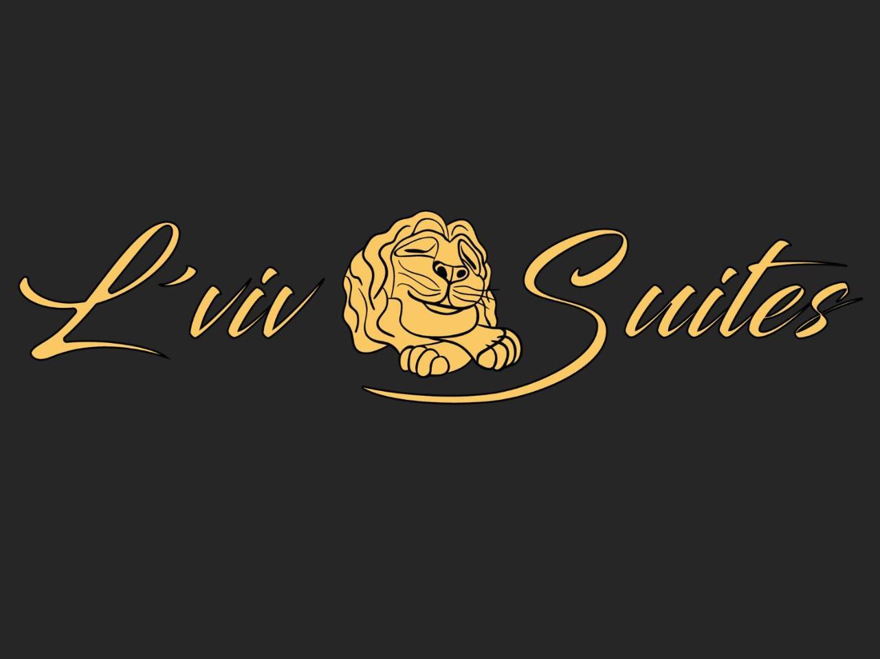 Lviv Suites At Pidmurna St. 20 المظهر الخارجي الصورة